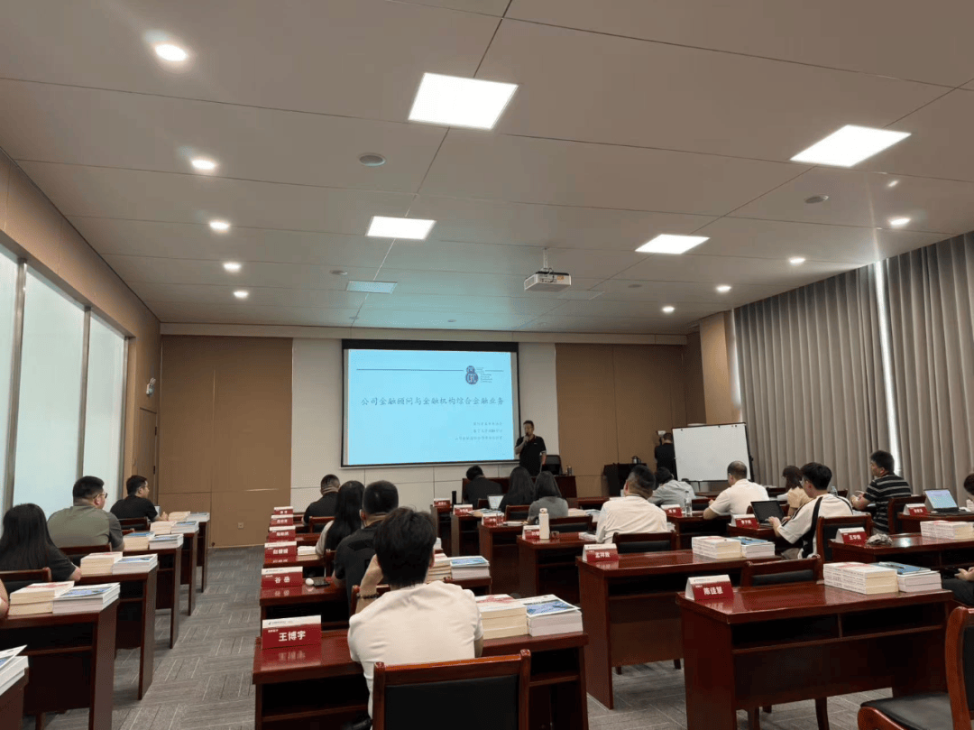 上市辅导培训辅导(上市辅导培训辅导公司)抚顺市