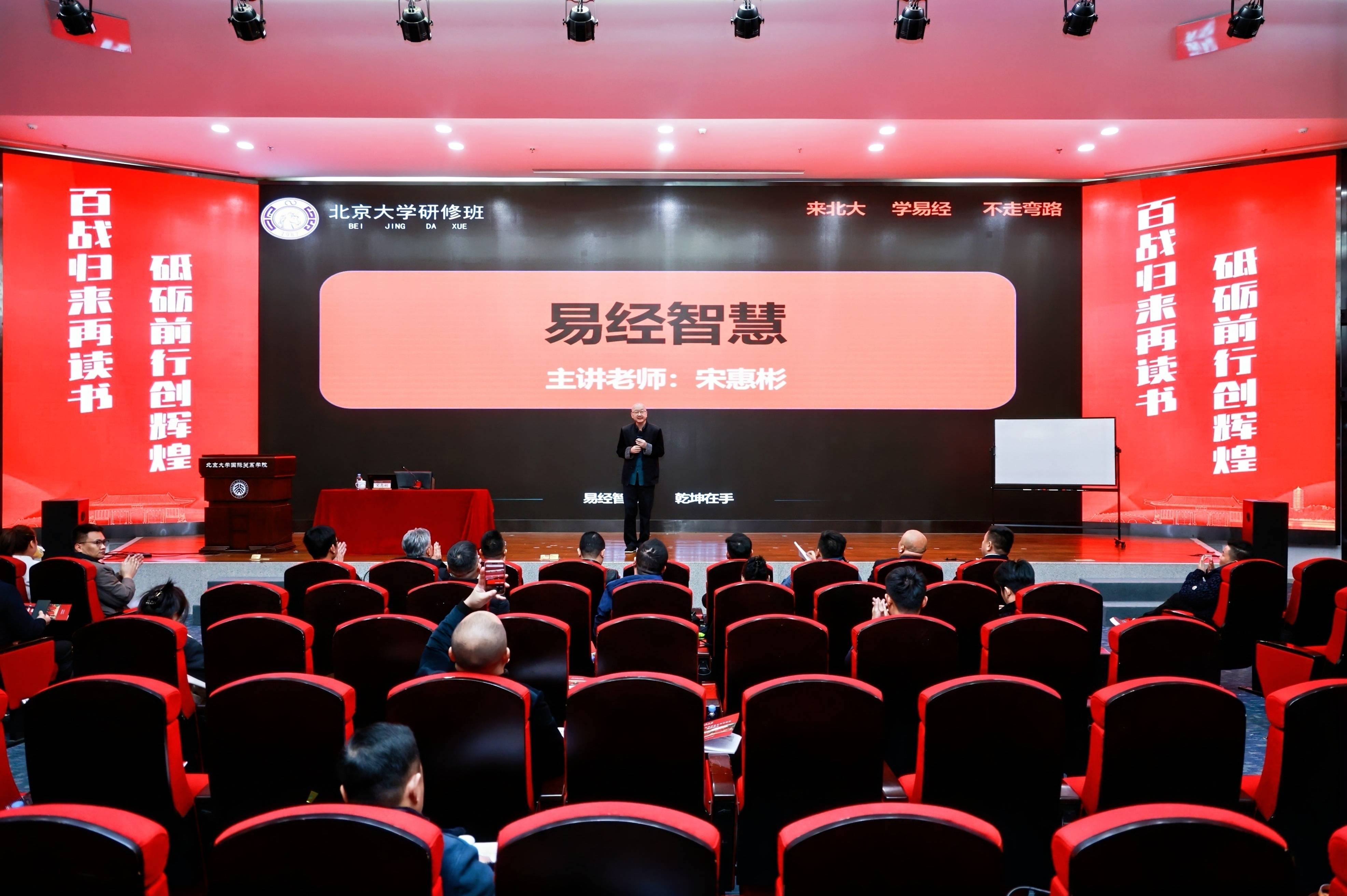 家族企业传承咨询(家族企业顺利传承下去的方式)抚顺市