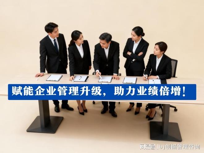 股权激励组织咨询(股权激励咨询公司上班怎么样)抚顺市 股权激励组织咨询(股权激励咨询公司上班怎么样)抚顺市